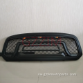 RAM 1500 2013-2018 Front Middle Grille
